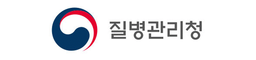 새창으로 열림 질병관리청