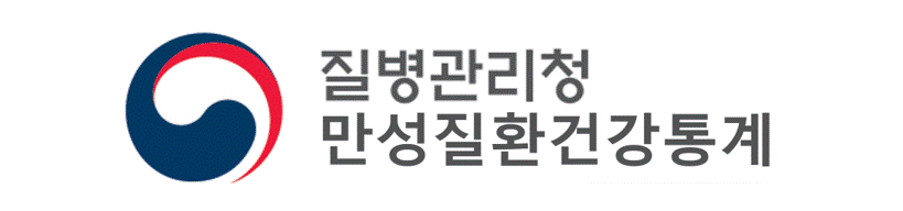 새창으로 열림 만성질환건강통계